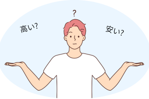 男性がどっち?というポーズをとっている